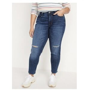 Old Navy High Waisted O. G. Straight Ripped Cut Off Jeans Plus Size 14 New NWT